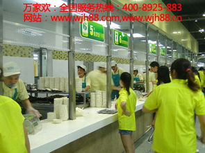 万家欢专业佛山食堂承包公司 农副产品配送及时，饭堂承包服务获客户肯定