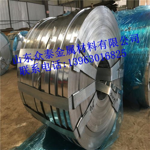 优质铠装电缆带与Q195镀锌电缆带 一站式采购与配送服务
