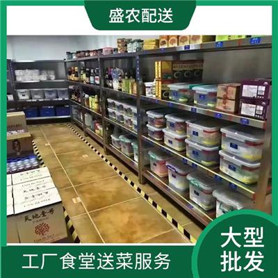 东莞大岭山农副产品配送的关键注意事项分析