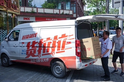 司机围堵货拉拉 低价竞争能否换来可持续未来？