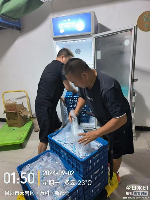 让惠于民 贵阳市推动学生餐牛奶鸡蛋集中采购与装卸服务规范化